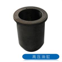 高壓油缸 高壓油缸
