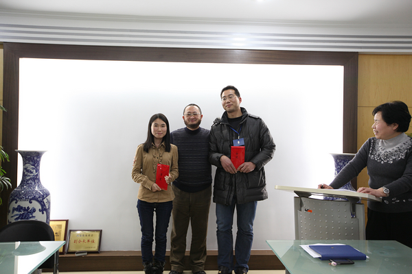 2012工作總結表彰會