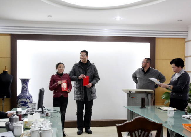 2011東方星年度總結暨創(chuàng)新表彰大會