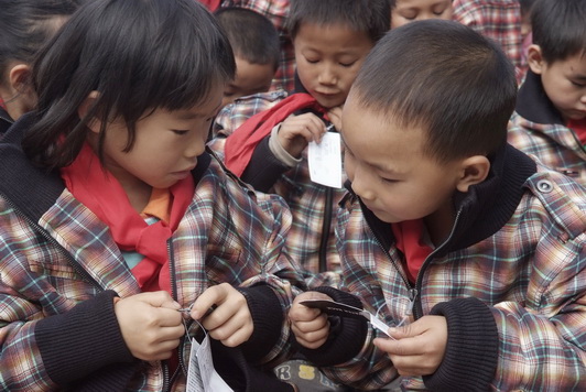 幫扶四川省鄰水縣興仁鎮(zhèn)馬峰小學的貧困學生