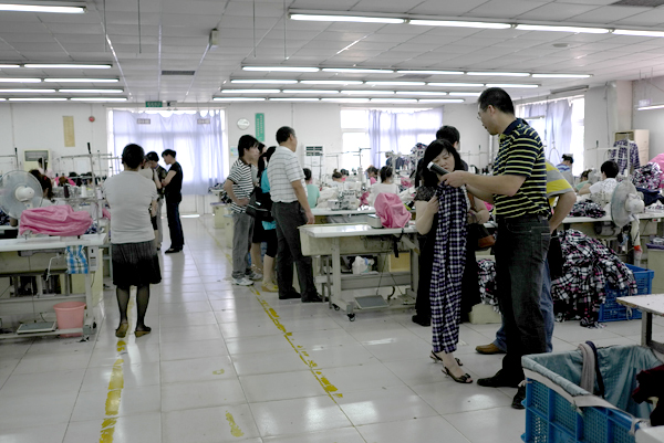 東方星召開年中匯報會