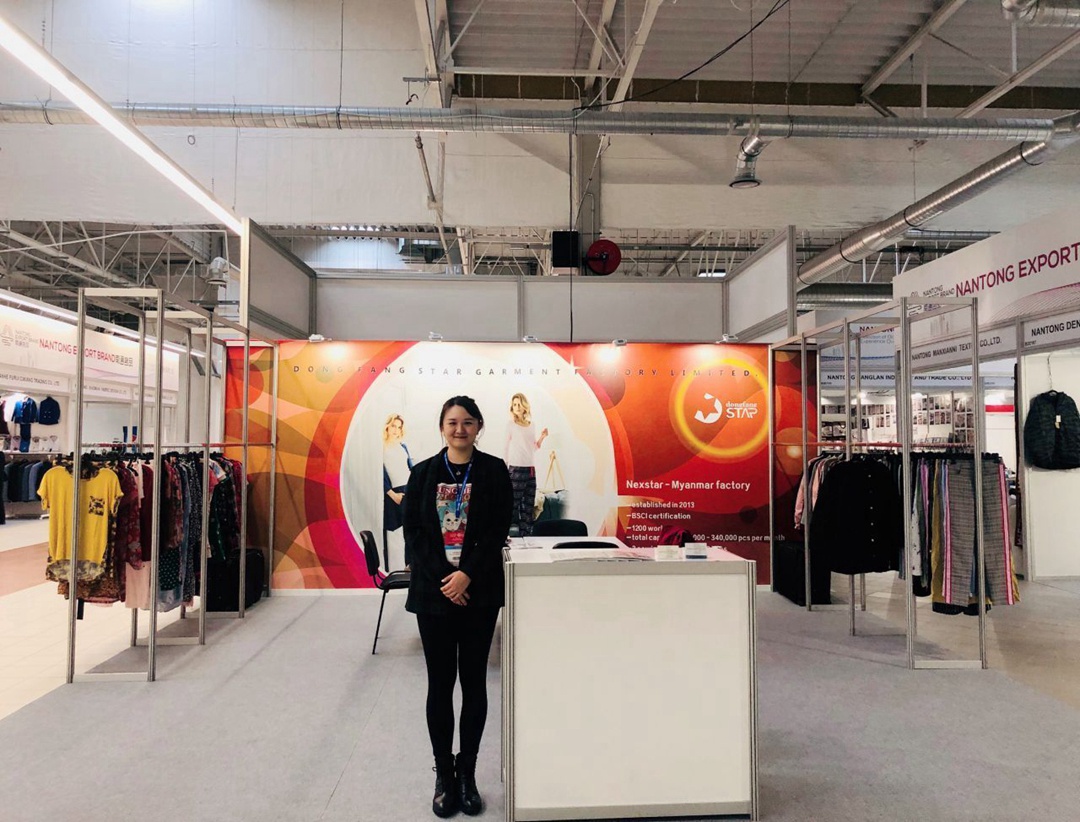 國際展會 - 2018墨西哥展