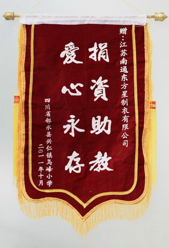 20111029085503571.jpg