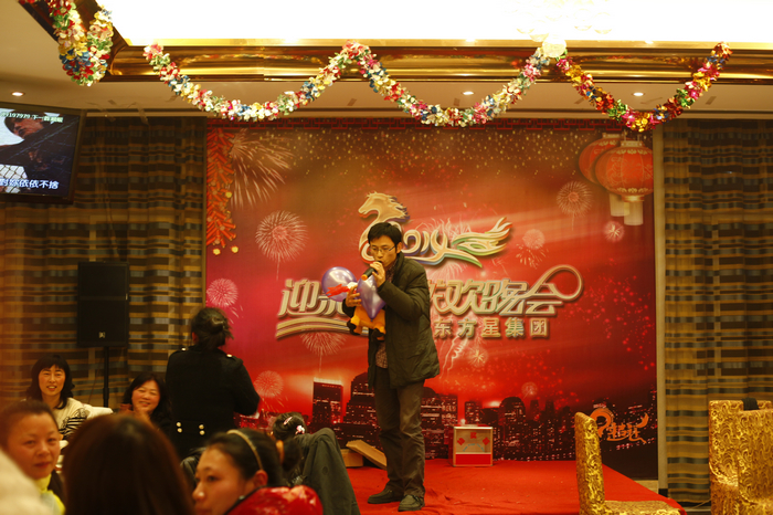 20140122162815740.jpg