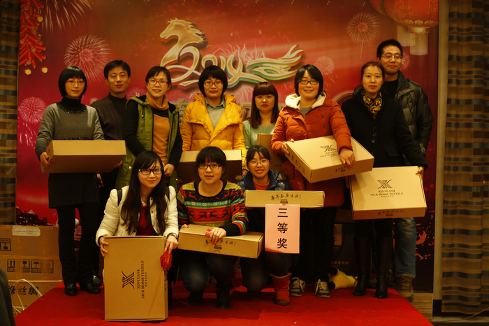 20140122162718927.jpg