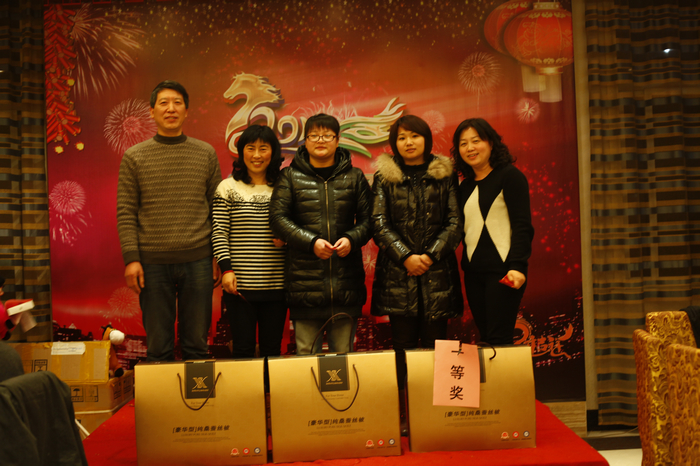 20140122162735485.jpg