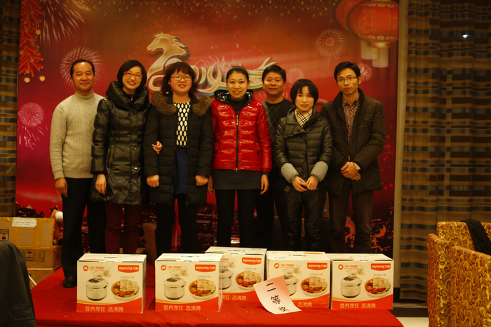 20140122162727735.jpg