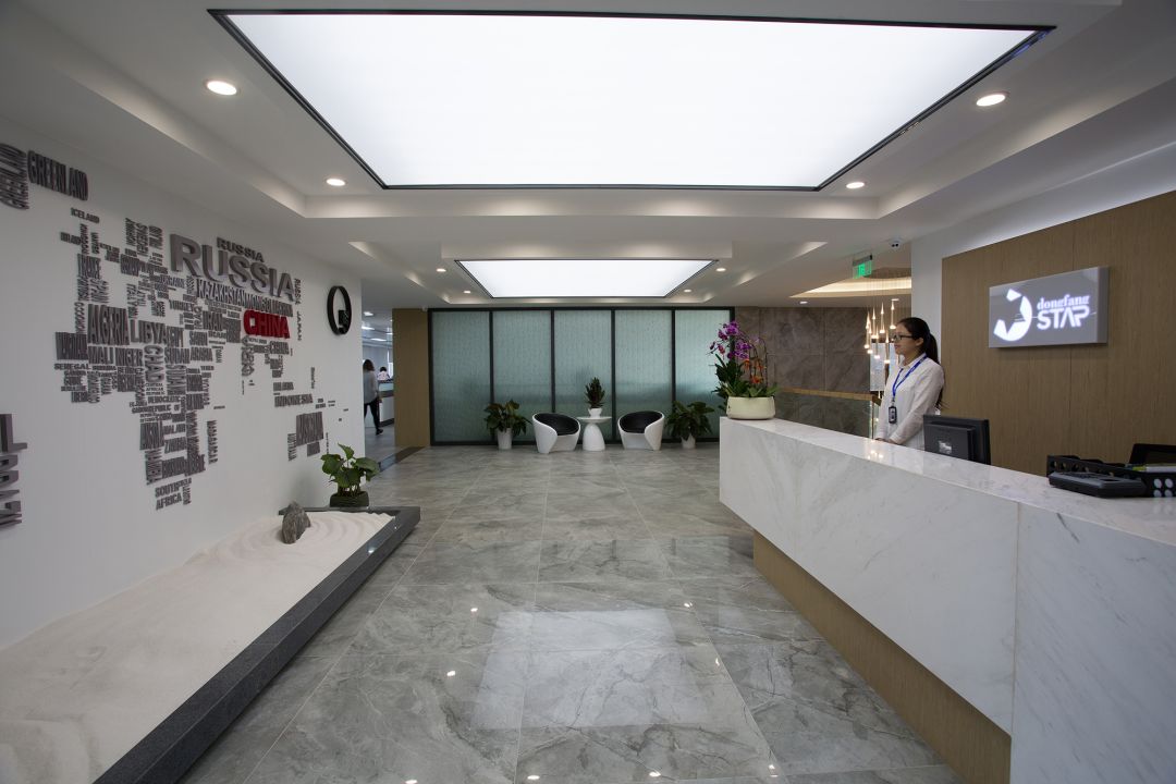 Office 1 .jpg